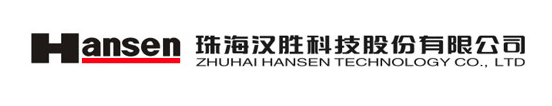 https://www.hansen.com.cn/